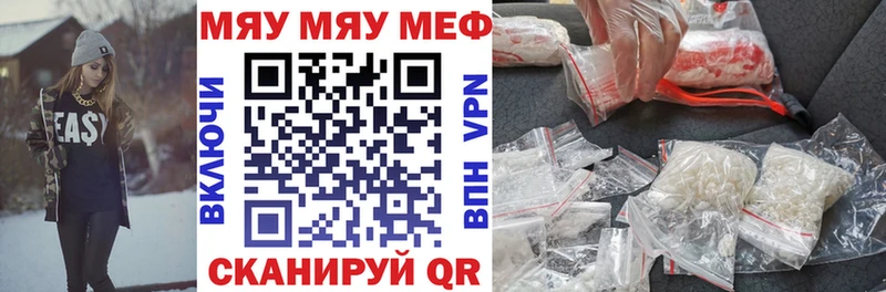 Где можно купить наркотики Кремёнки МЕТАДОН  Каннабис  Мефедрон  ГАШ 