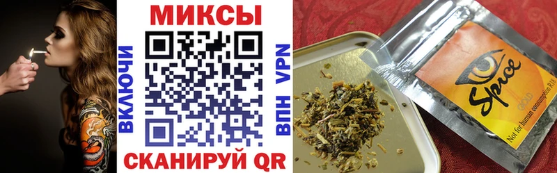 Бутират буратино Кремёнки