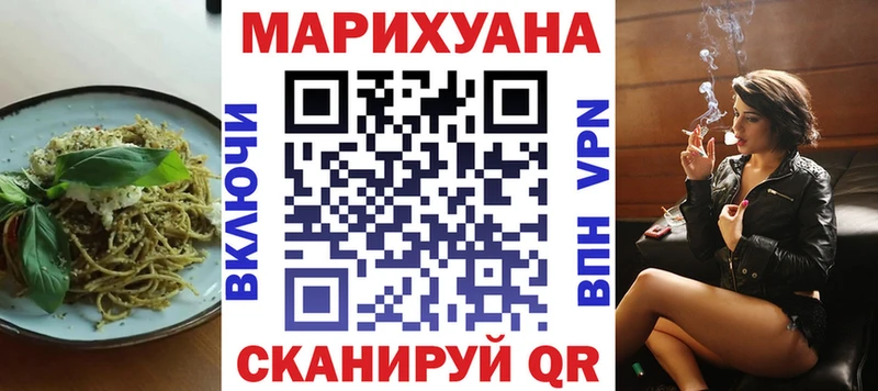 сколько стоит  Кремёнки  Canna-Cookies конопля 