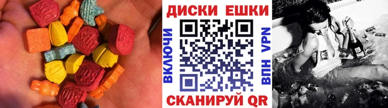купить сайты Кремёнки Ecstasy DUBAI