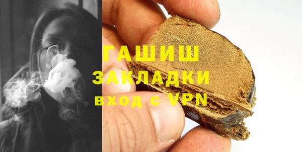 меф Пестово