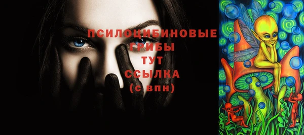 мет Алзамай
