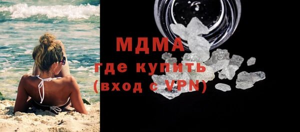 круглые Алексин