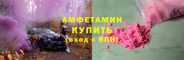 круглые Алексин