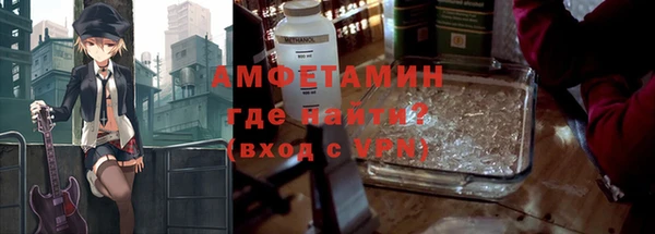 мет Алзамай