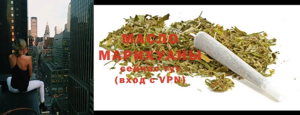 стафф Пересвет