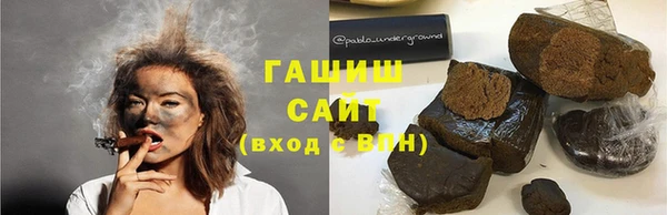 бошки Алексеевка