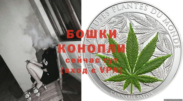 бошки Алексеевка