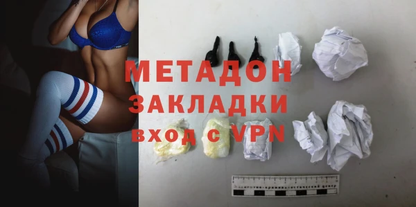 бошки Алексеевка