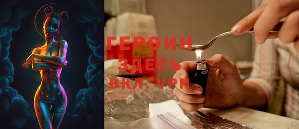 бошки Алексеевка