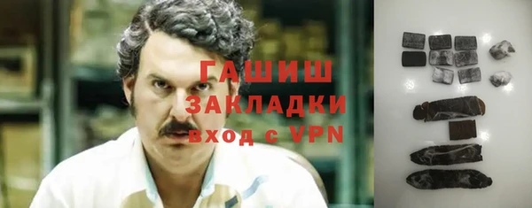 круглые Алексин