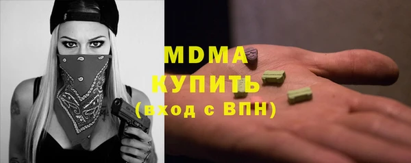 круглые Алексин