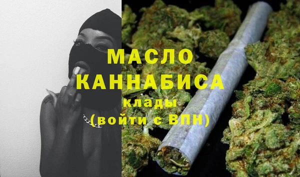 мет Алзамай