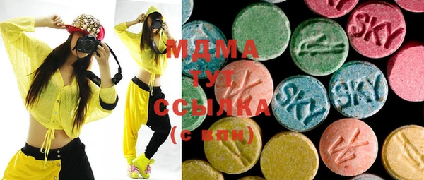 бошки Алексеевка