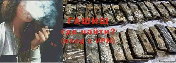 мет Алзамай