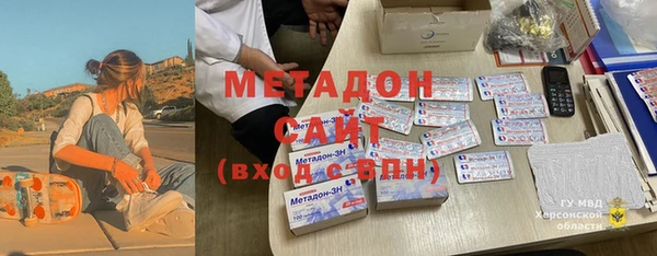 бошки Алексеевка