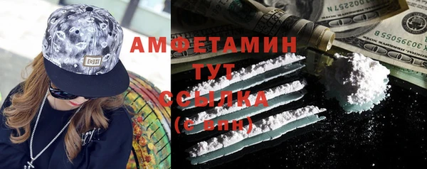 бошки Алексеевка