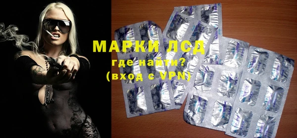 бошки Алексеевка