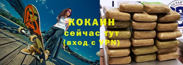 мет Алзамай