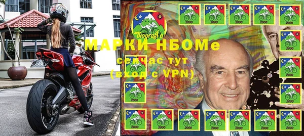мет Алзамай