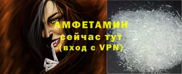 бошки Алексеевка