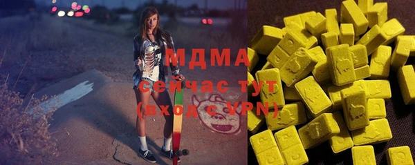 круглые Алексин