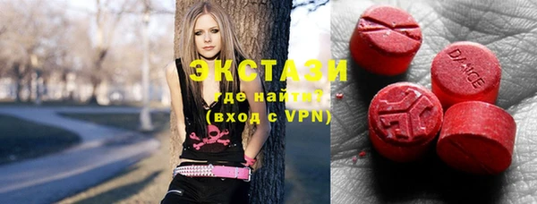 мет Алзамай