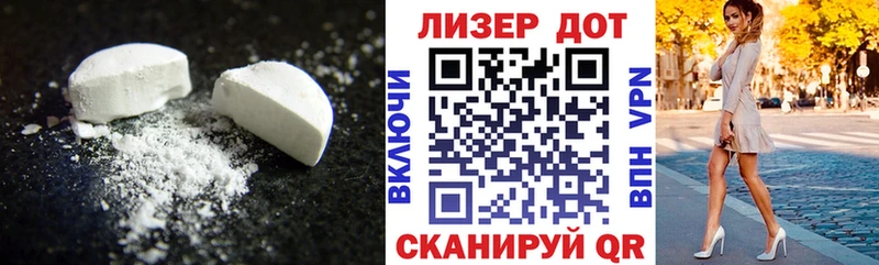 цены наркотик  mega tor  Лсд 25 экстази кислота  Кремёнки 