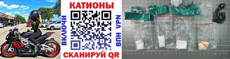 Меф VHQ  ссылка на мегу ссылка  Кремёнки 