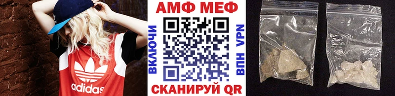 Метамфетамин витя shop клад Кремёнки сколько стоит MEGA ссылка