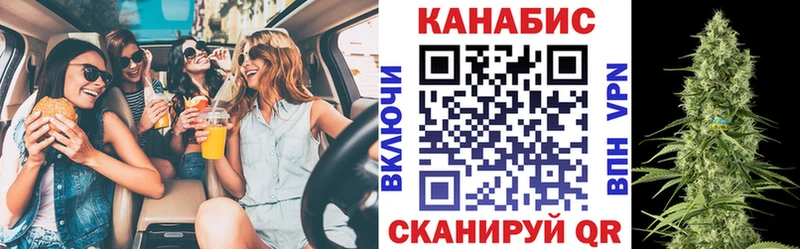 Бошки Шишки MAZAR  Кремёнки 